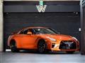 2020 Nissan Nissan GT-R