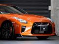2020 Nissan Nissan GT-R