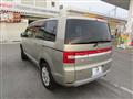 2007 Mitsubishi Delica D5