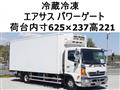 2014 Hino Hino Others