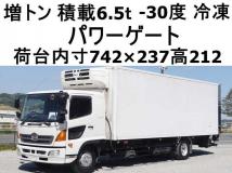 2013 Hino Hino Others