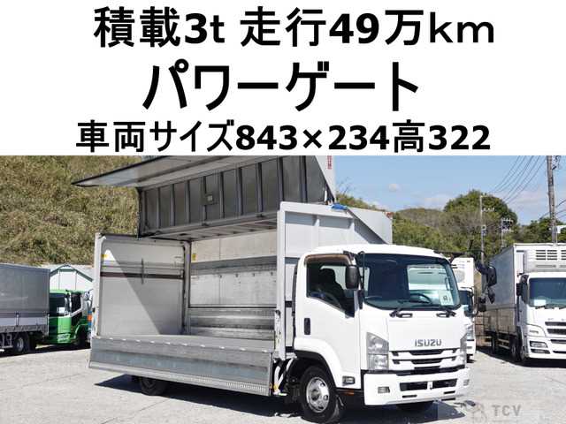 2015 Isuzu Isuzu Others
