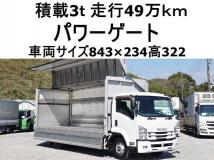 2015 Isuzu Isuzu Others