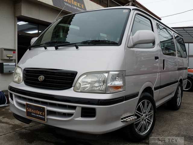 1999 Toyota Hiace Wagon