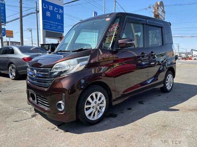 2014 Other All Other All