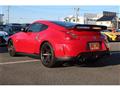 2014 Nissan Fairlady Z