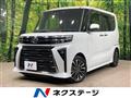 2022 Daihatsu Tanto