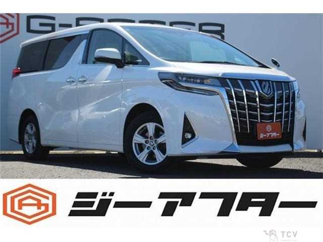 2023 Toyota Alphard G