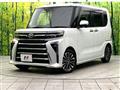 2023 Daihatsu Tanto