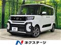 2023 Daihatsu Tanto