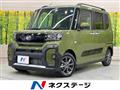 2024 Daihatsu Tanto