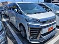 2018 Toyota Vellfire