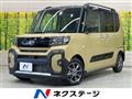 2024 Daihatsu Tanto