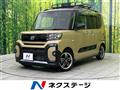 2025 Daihatsu Tanto