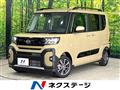 2025 Daihatsu Tanto