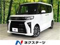 2025 Daihatsu Tanto