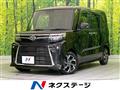 2025 Daihatsu Tanto