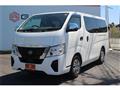 2022 Nissan Caravan Van