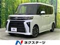 2025 Daihatsu Tanto