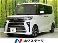 2025 Daihatsu Tanto