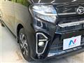 2020 Daihatsu Tanto