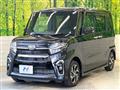 2020 Daihatsu Tanto