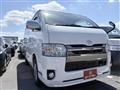 2016 Toyota Hiace Van