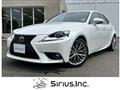 2015 Lexus IS