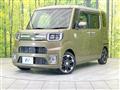 2022 Daihatsu WAKE