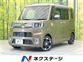 2022 Daihatsu WAKE