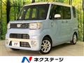2018 Daihatsu WAKE