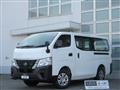 2026 Nissan Caravan Van