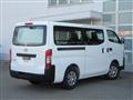 2026 Nissan Caravan Van