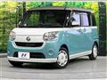 2017 Daihatsu Move Canbus