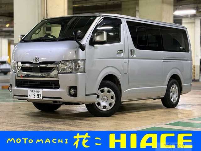 2021 Toyota Hiace Van
