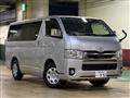 2021 Toyota Hiace Van