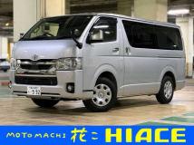2021 Toyota Hiace Van