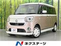 2018 Daihatsu Move Canbus