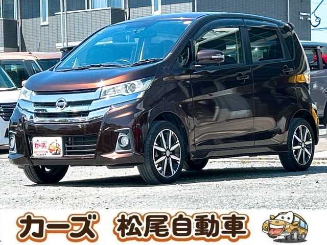 2016 Other All Other All