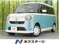 2019 Daihatsu Move Canbus