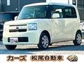 2014 Daihatsu Move Conte