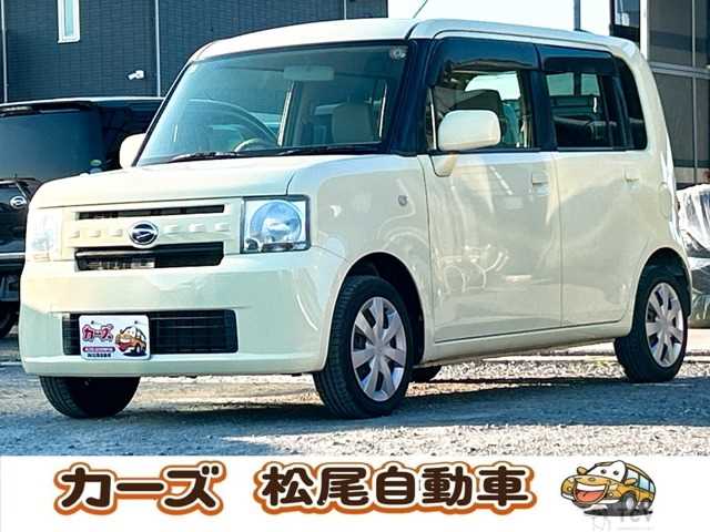 2014 Daihatsu Move Conte