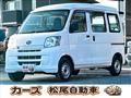 2016 Subaru Sambar