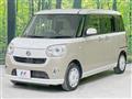 2020 Daihatsu Move Canbus