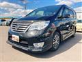 2015 Nissan Serena