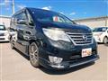 2015 Nissan Serena