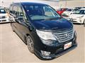 2015 Nissan Serena