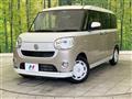 2022 Daihatsu Move Canbus