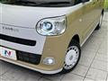 2022 Daihatsu Move Canbus