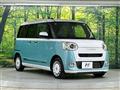 2023 Daihatsu Move Canbus